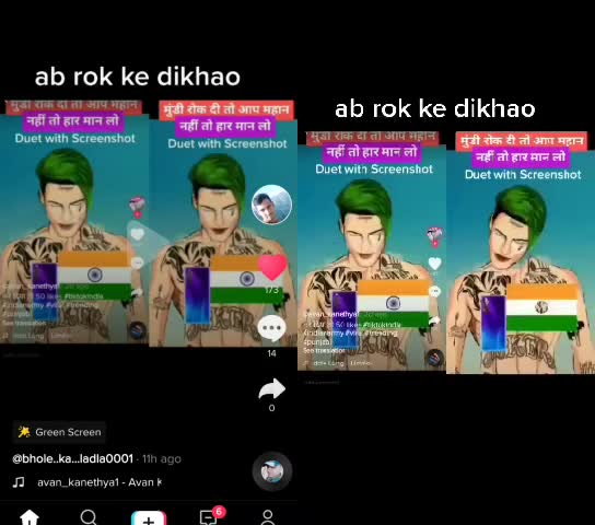 @pinky gupta
