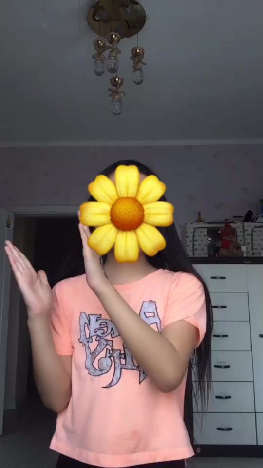 @🌸Misheel🌸