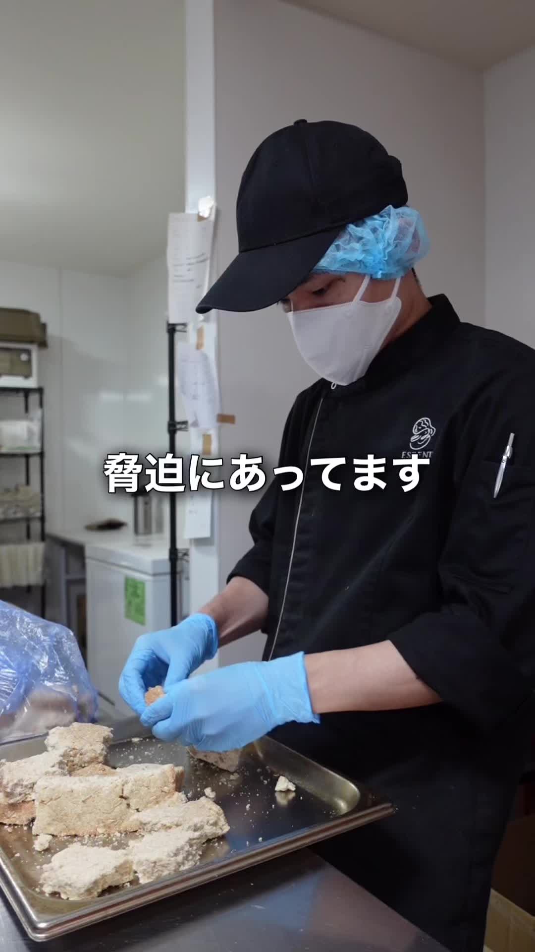 @Soy王子