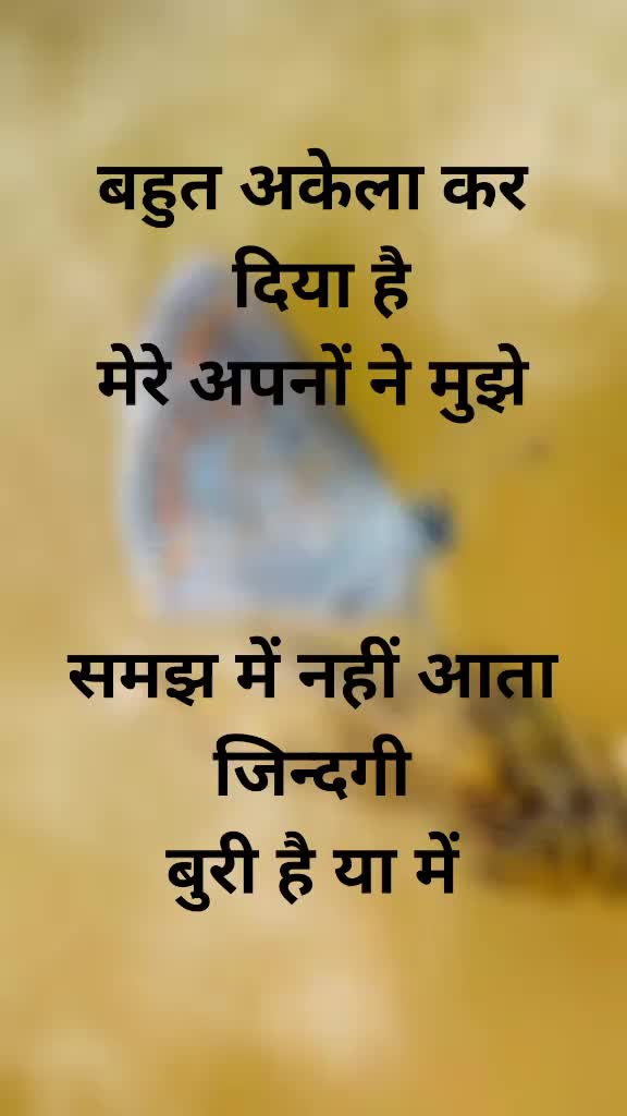 @D KUMAR
