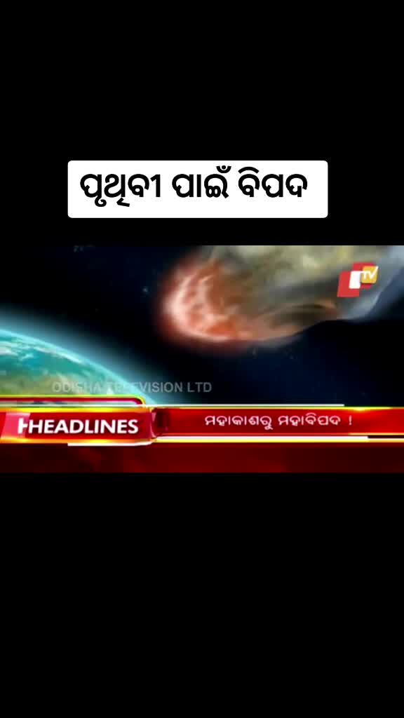 @Manoranjan