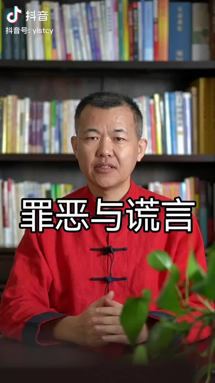 @Tony王者(Mutual concern