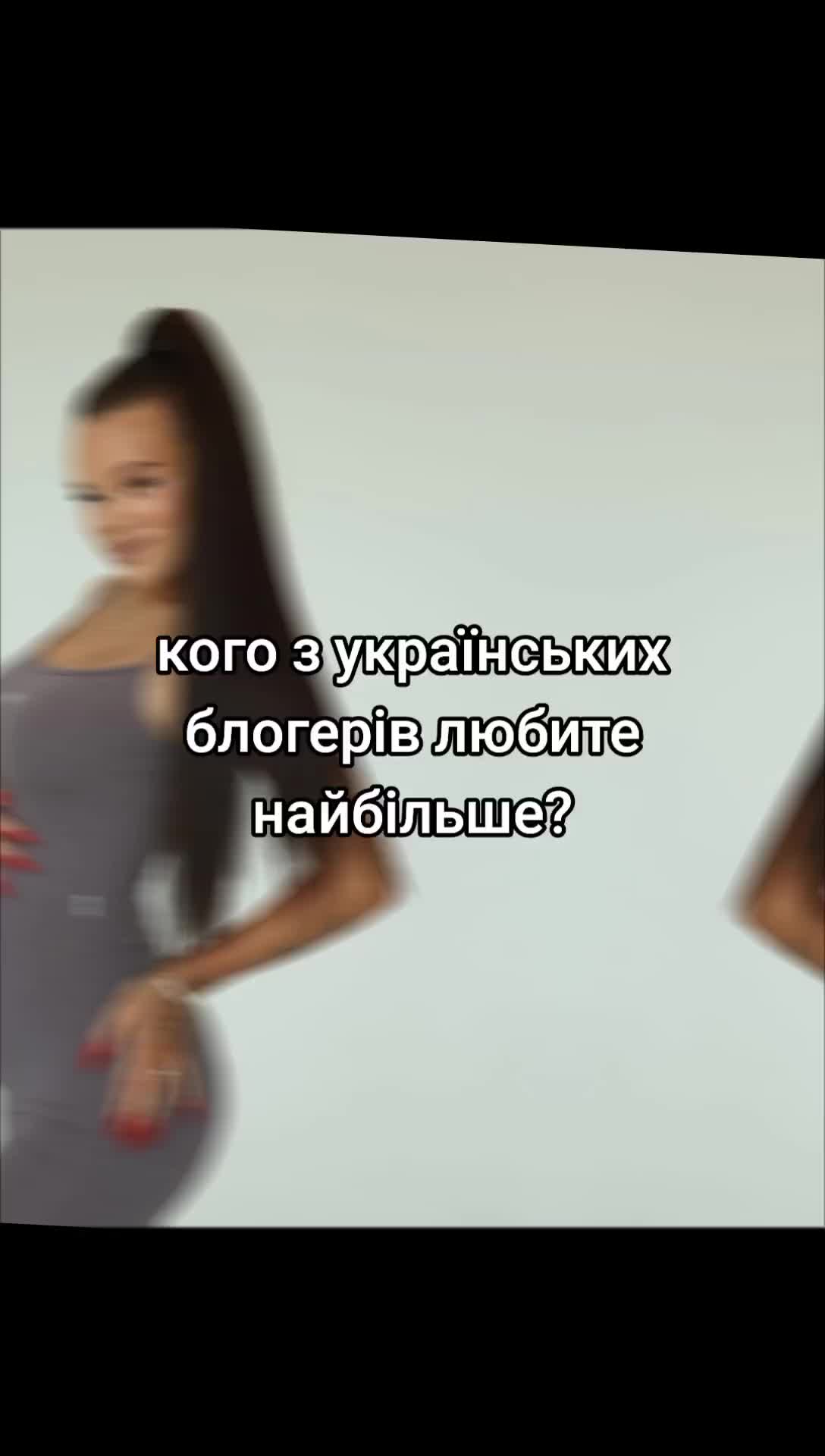 @Ls