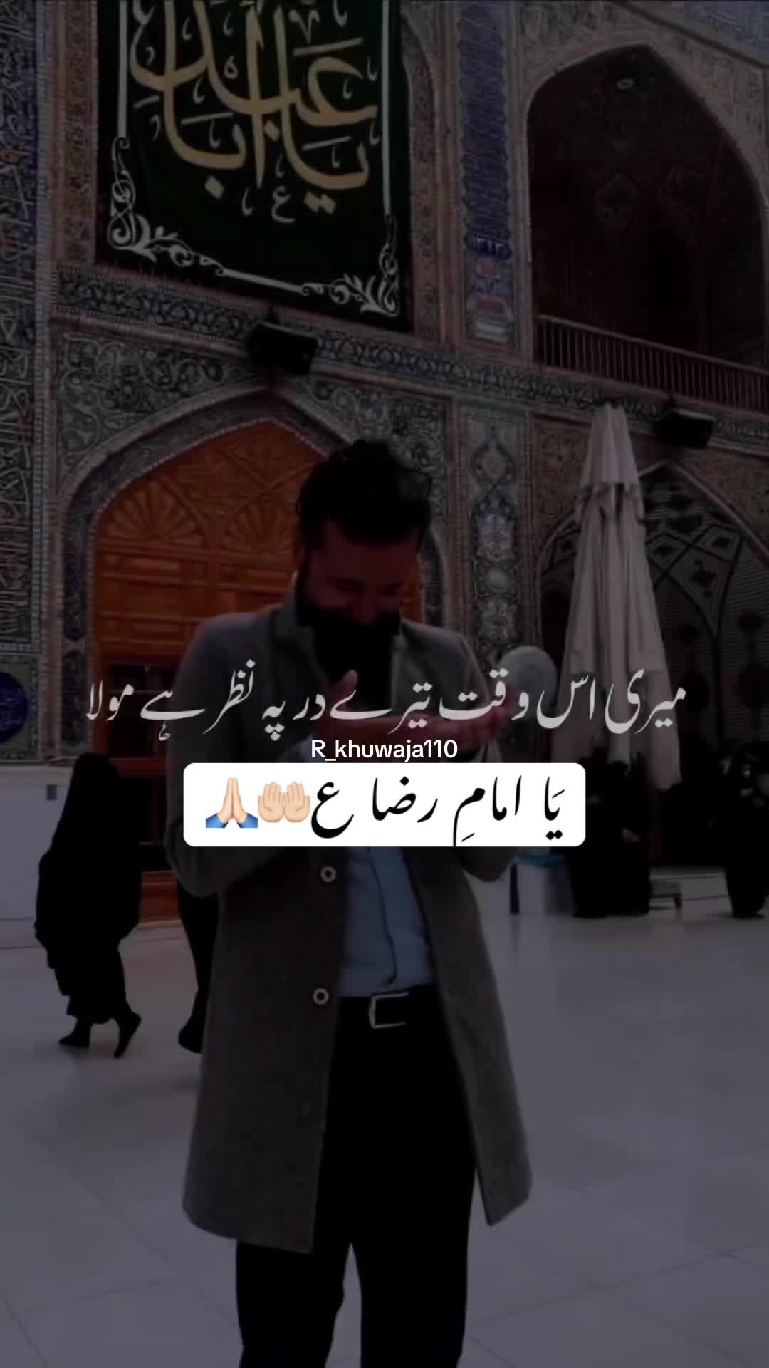 @R_khuwaja110