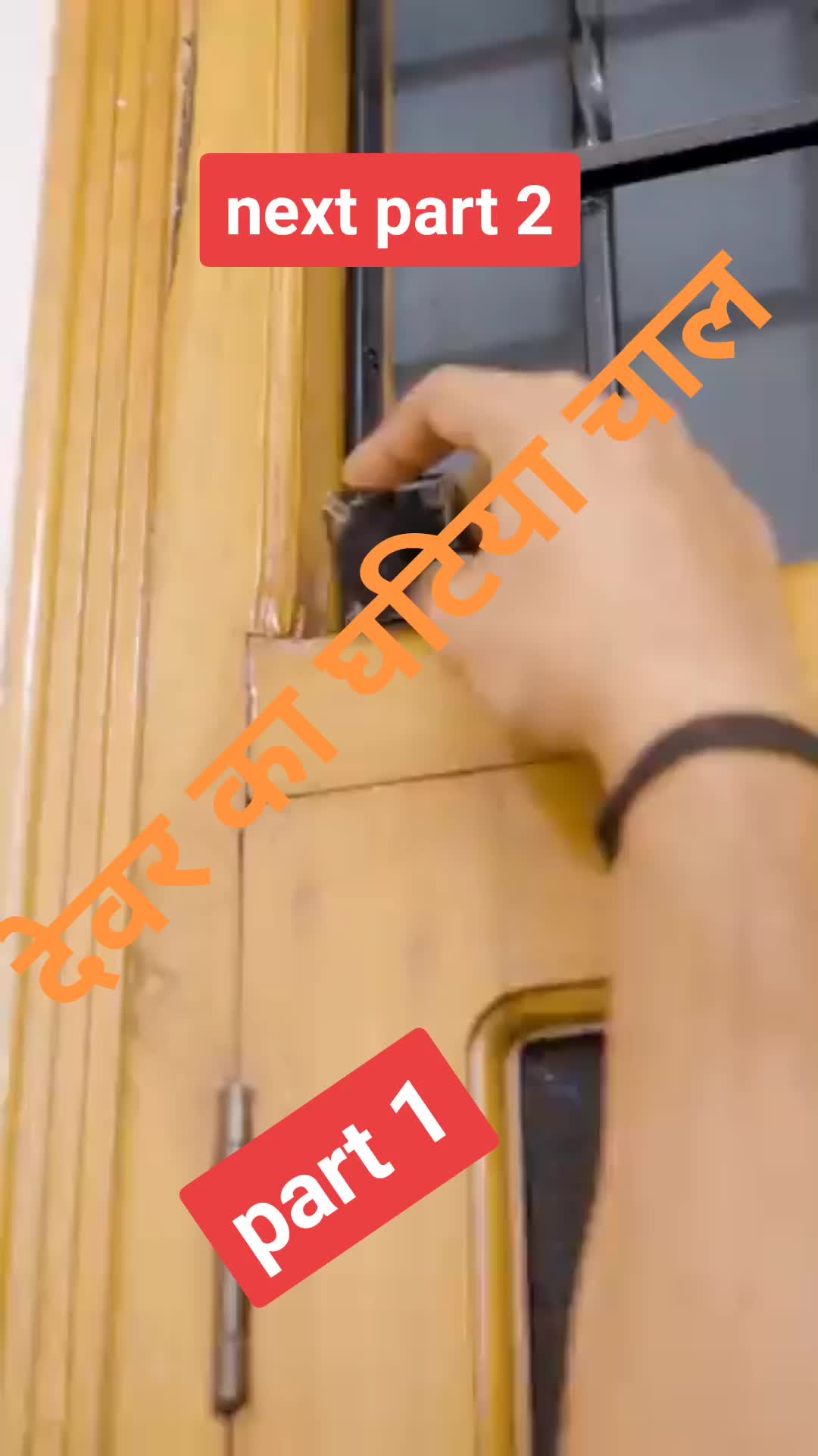 @Sonu Kumar