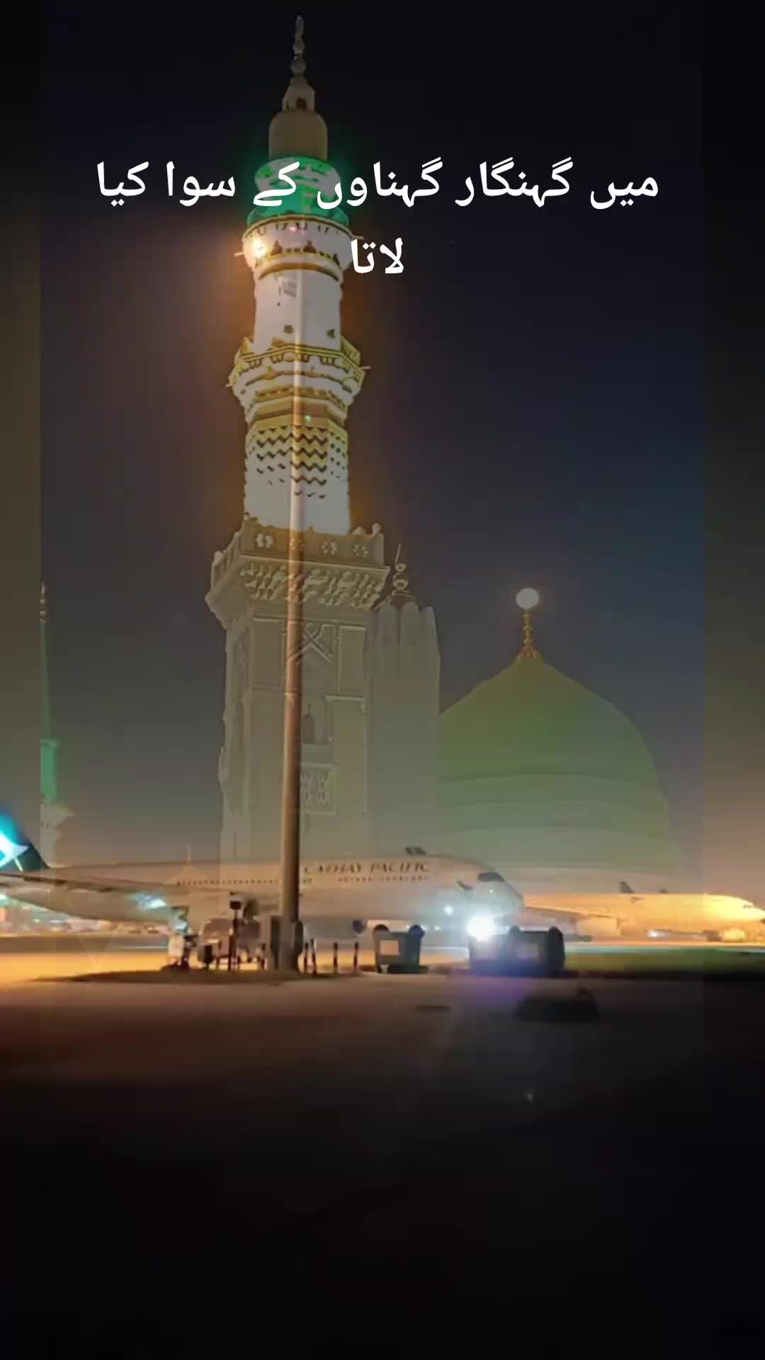 @Mohammad Ramzan