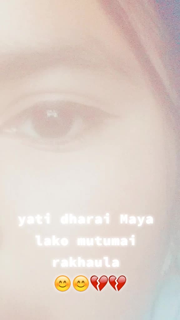 @Rajina Nepali353