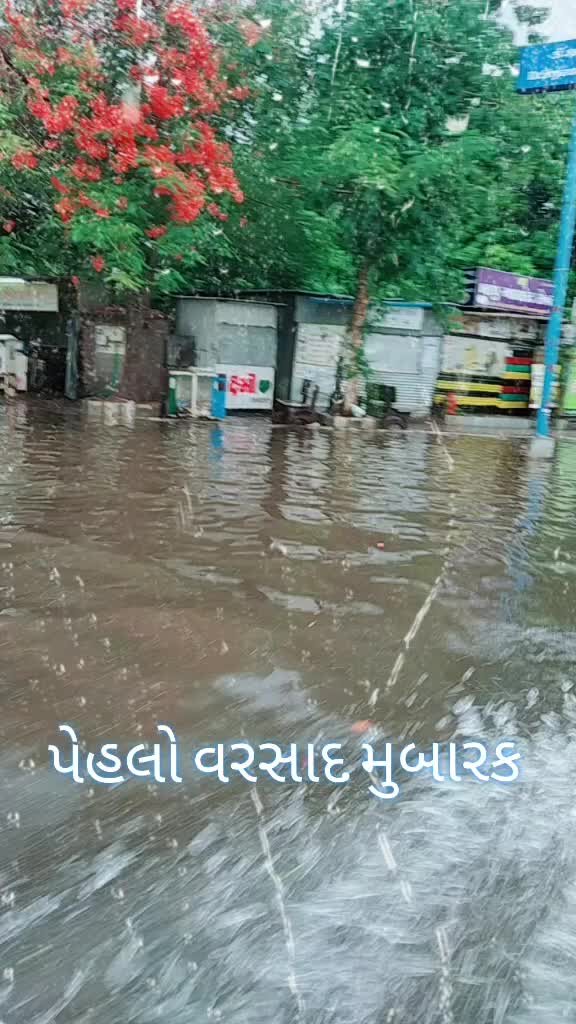 @Vishal Vadoliya