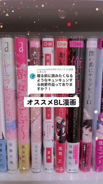 @も