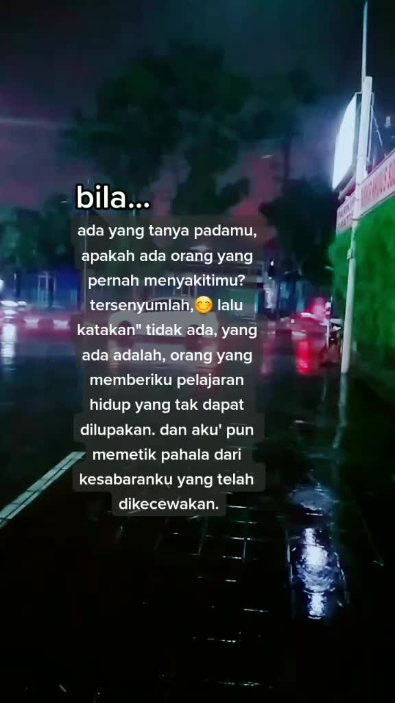 @آدي لوبيس