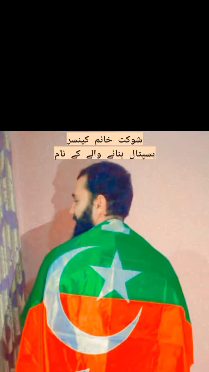 @🎀𝚂𝚑𝚊نی𝚔𝚑𝚊𝚗🎀