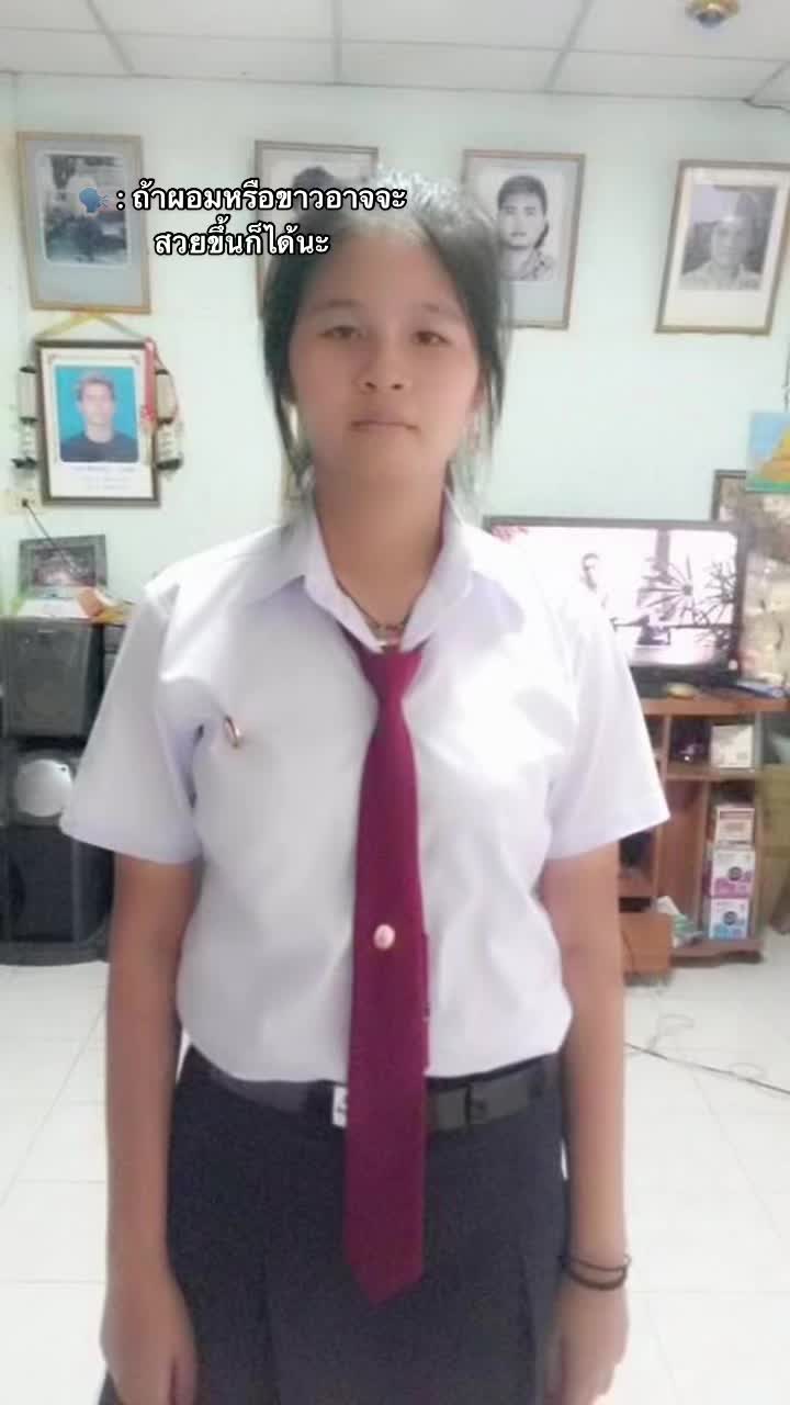 @ครีมชีส