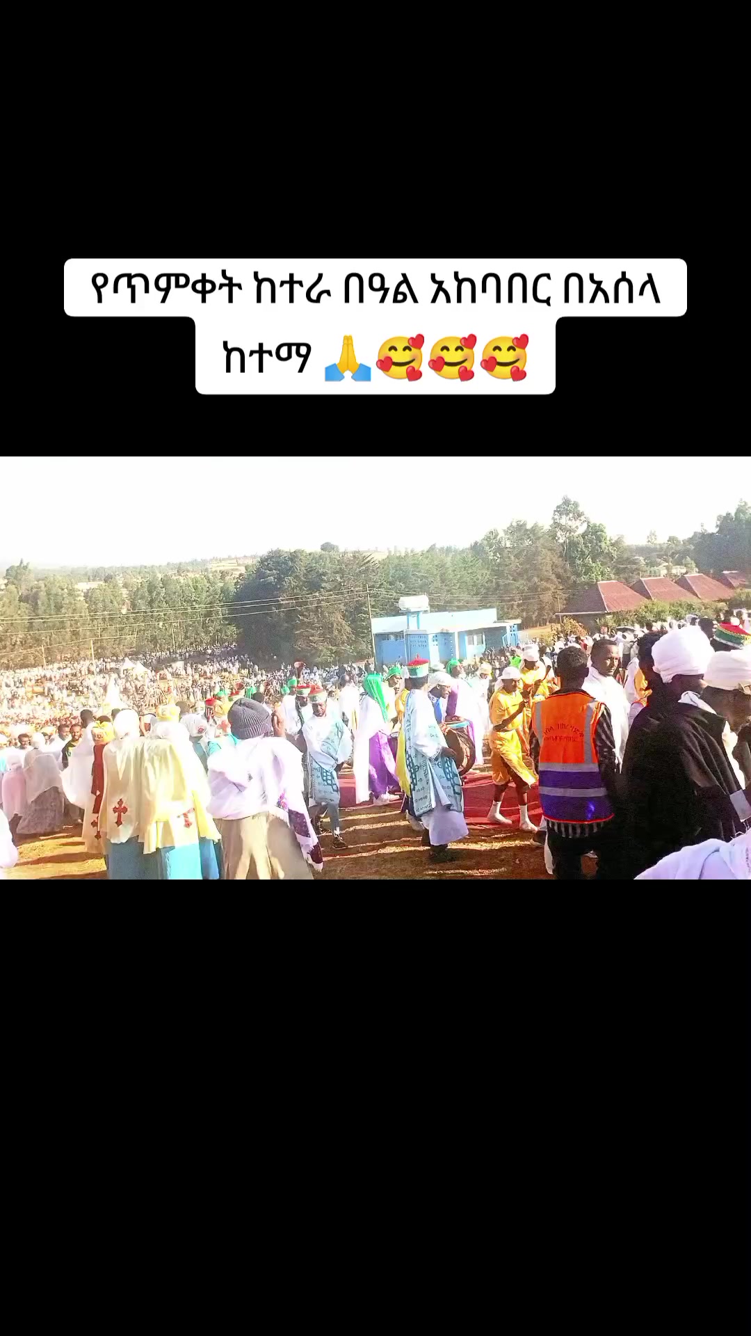 @Oliyad Alemu