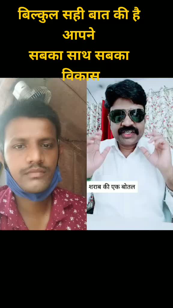 @Sunil Mandrai