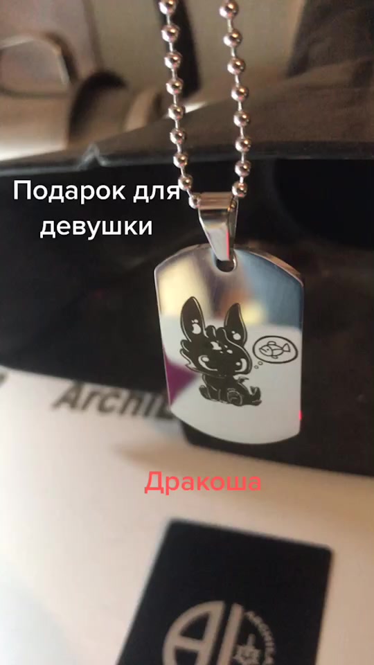 @Юрий Кир
