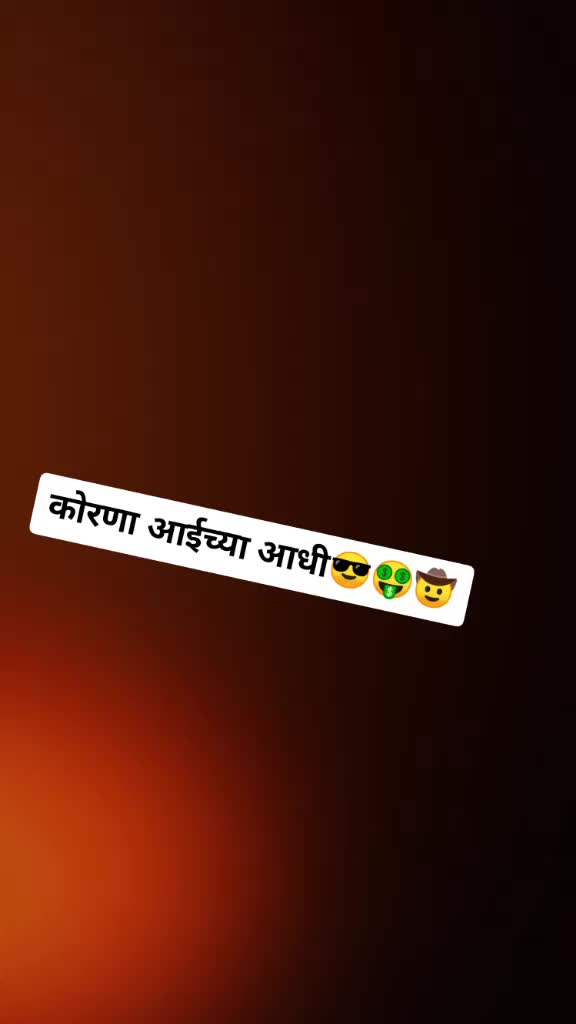 @Ritesh Deshmukh( RD)