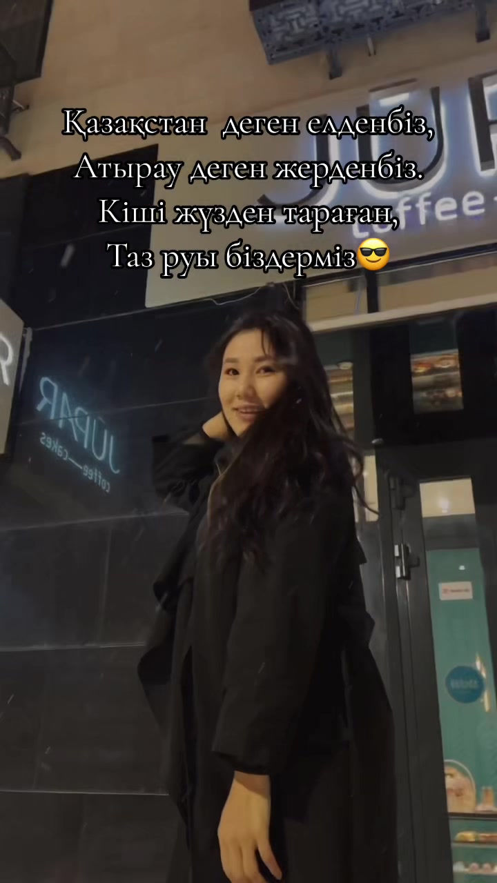 @𝓑𝓪𝔂𝓪𝓷 🇰🇿