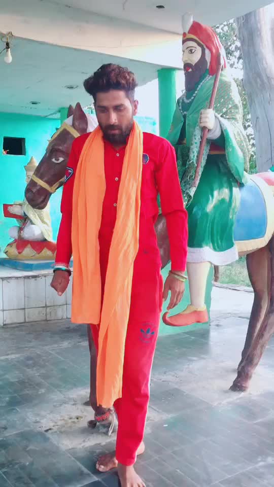 @mahi gharu