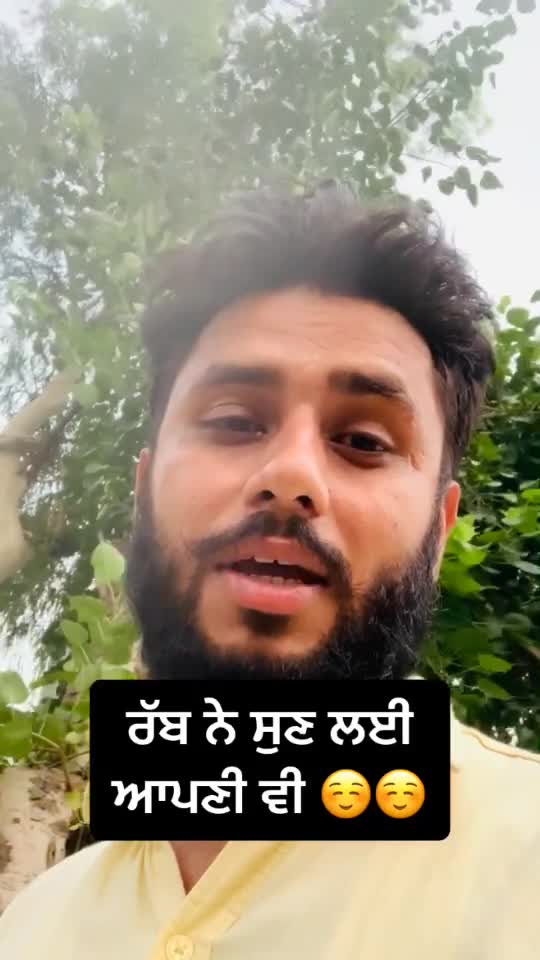 @Gurwinder Virdi
