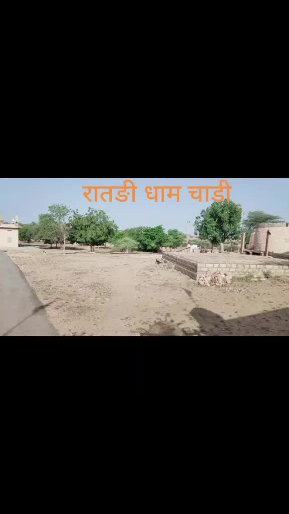 @APCHADI007