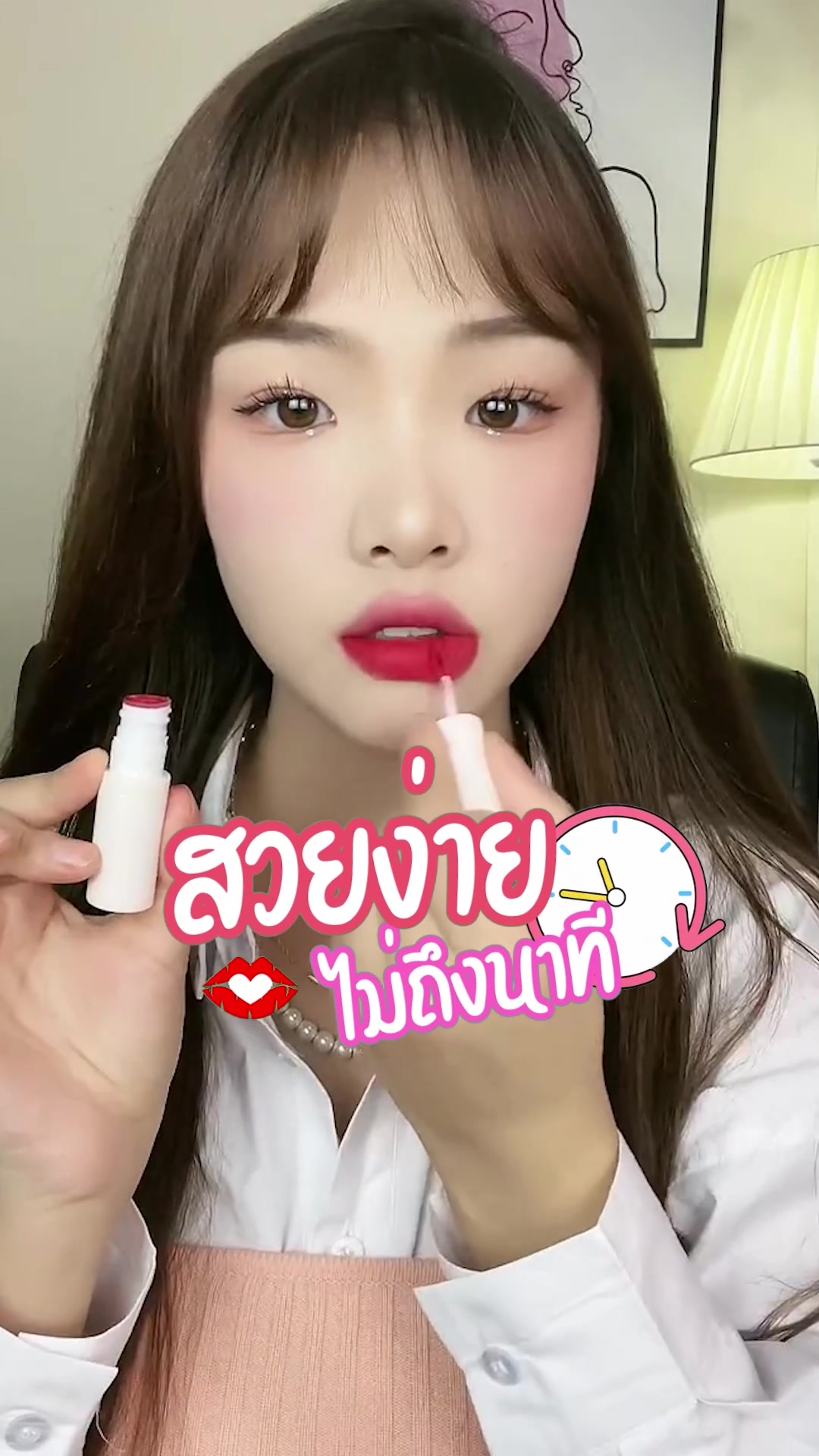 @landyoungbeauty