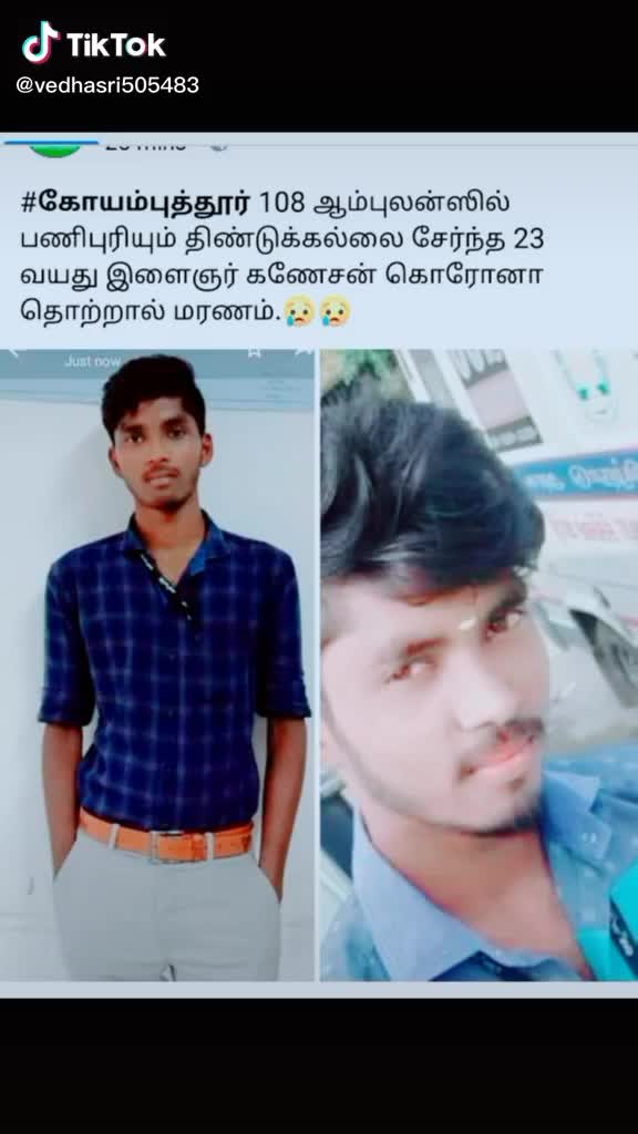 @Kathir Kathir