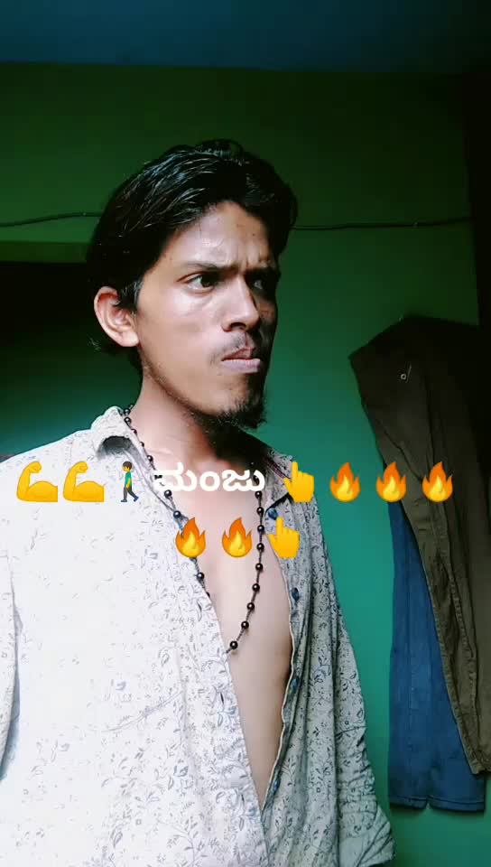 @Manjunath Manjunath