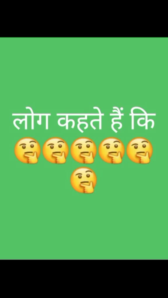@👉MR CUTE KAMINA 1 ?