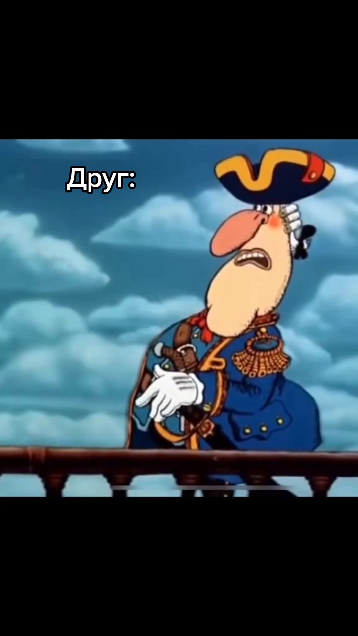 @Пивний дух