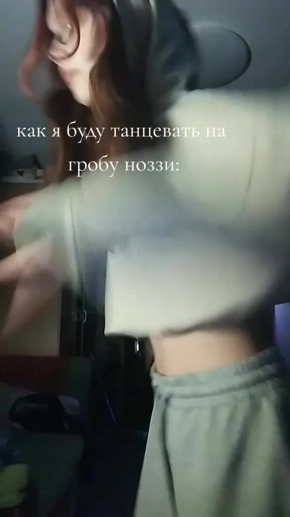 @sofixs