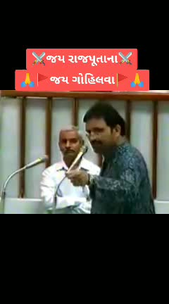 @virmadevsinh.gohil