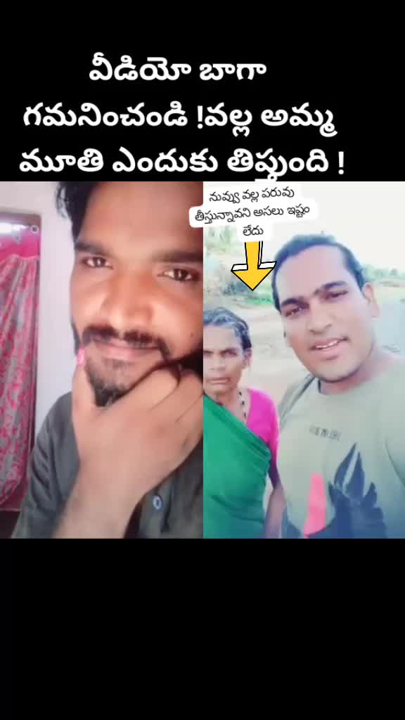 @యశోద కృష్ణా