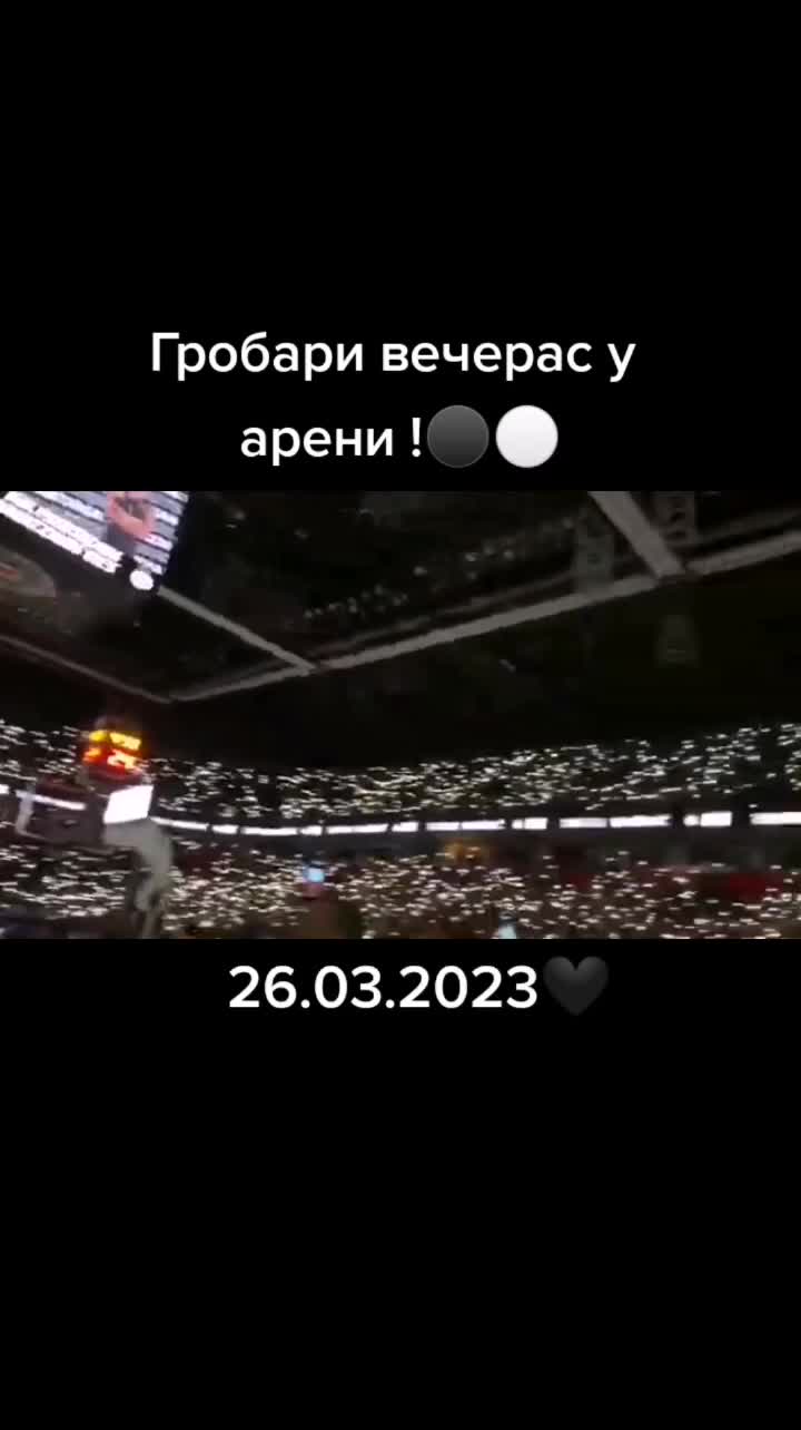 @Grobari