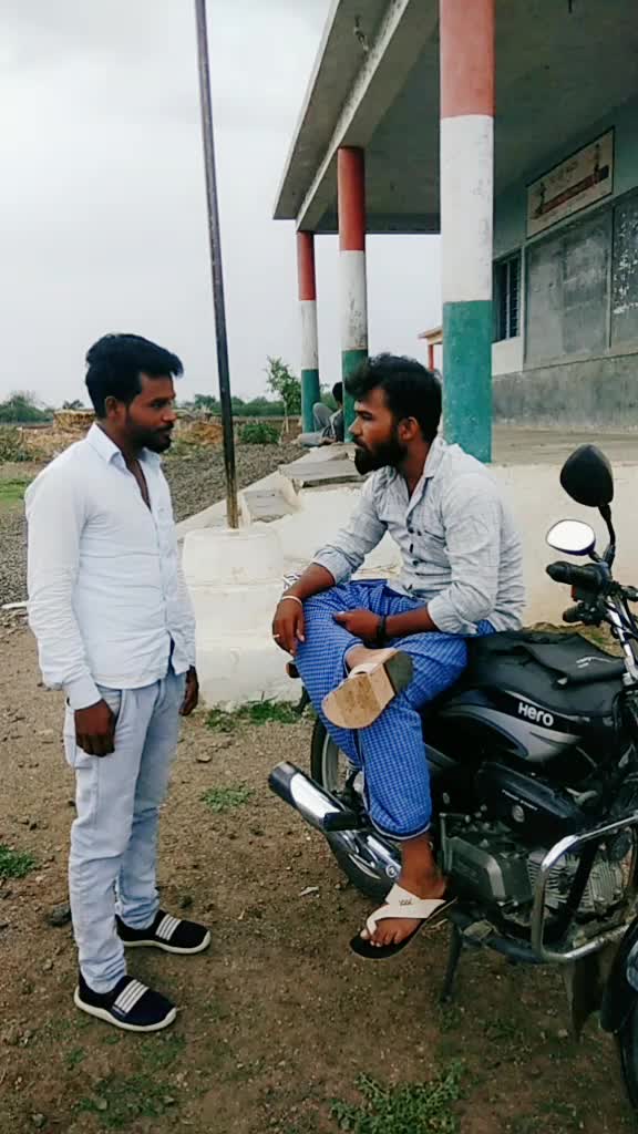 @chidu biradar