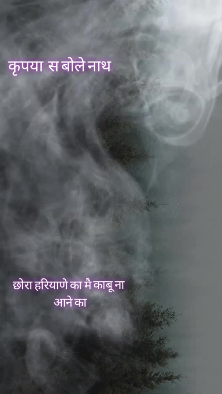 @jai pir baba jiki🙏?
