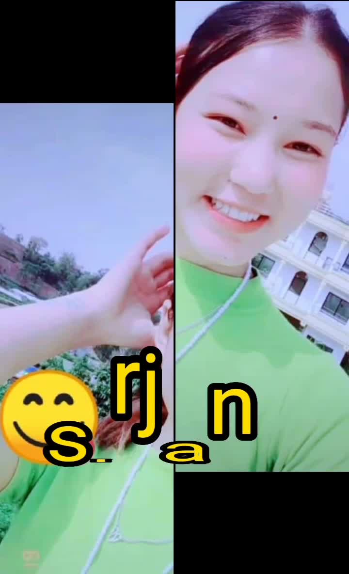 @sirjanatghising
