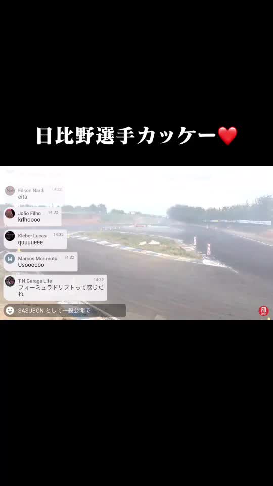 @sasubon