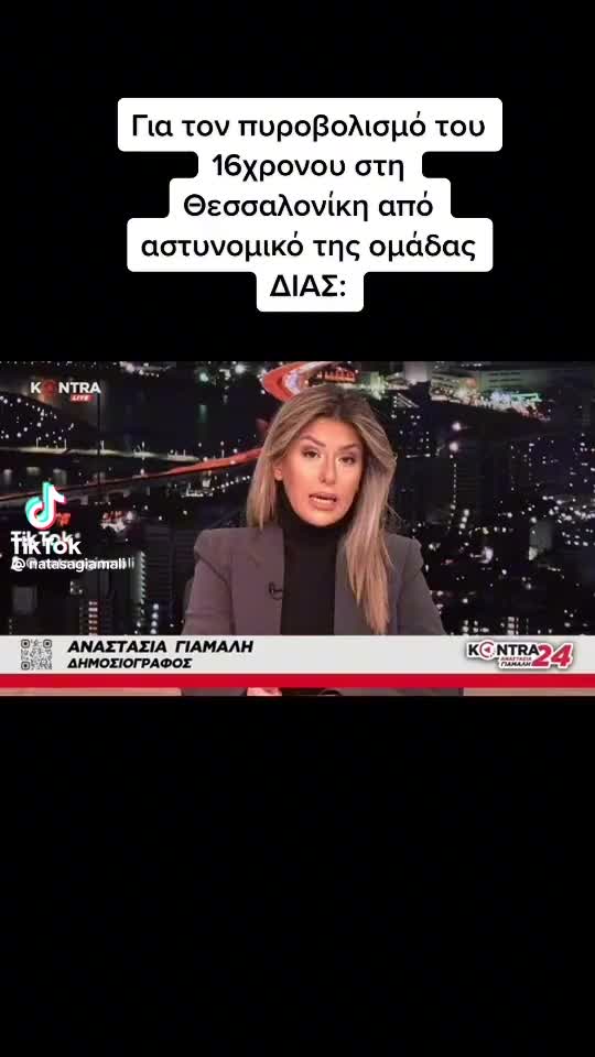 @sotiris s