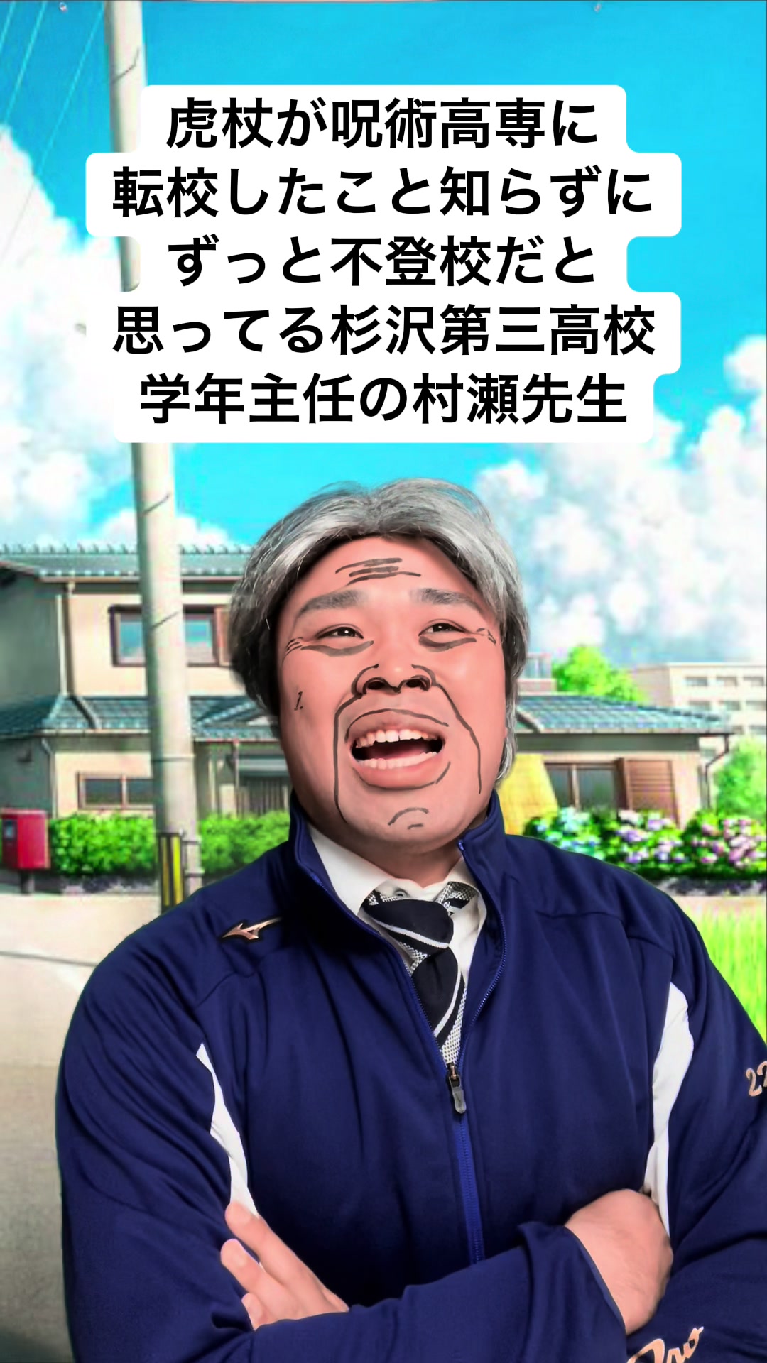 @ぐんそう