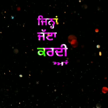 @love gill