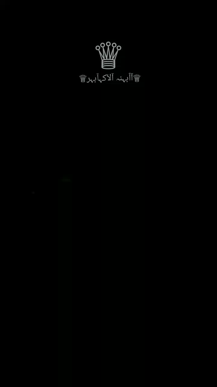 @فارس الشريف
