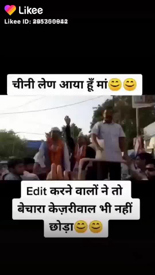 @Sumit Kumar