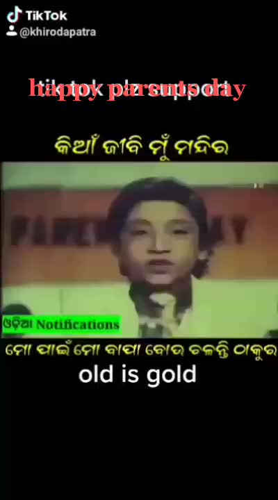 @Khiroda Patra