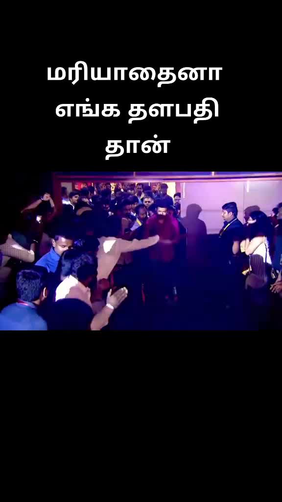 @boopathi ragavan