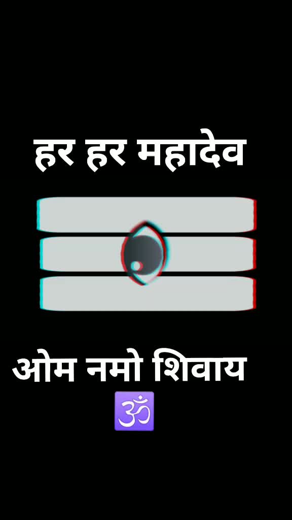 @︻╦╤─ ҉ - -☈⊙☾ϰ☿ ♭♄♗