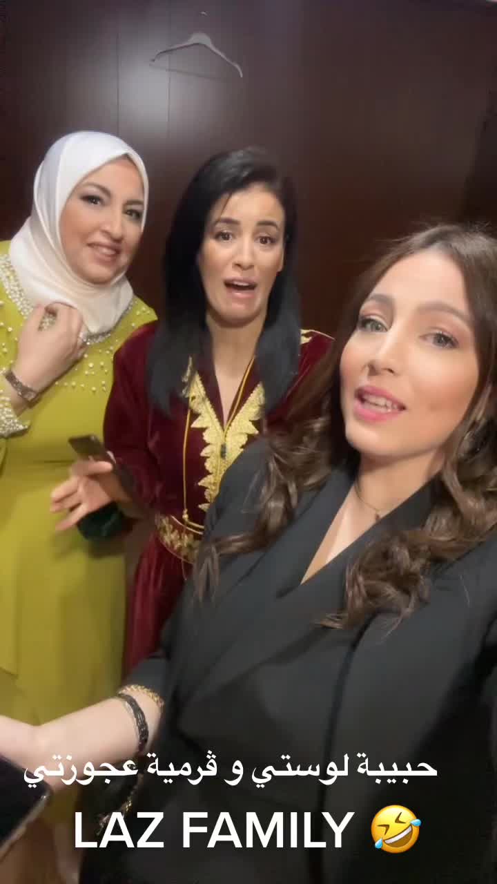 @NARIMANE GUEMRI