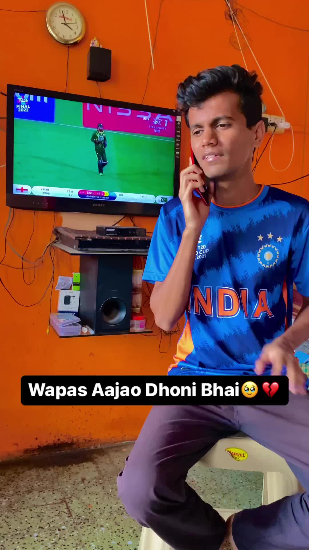 @MSDHONI7