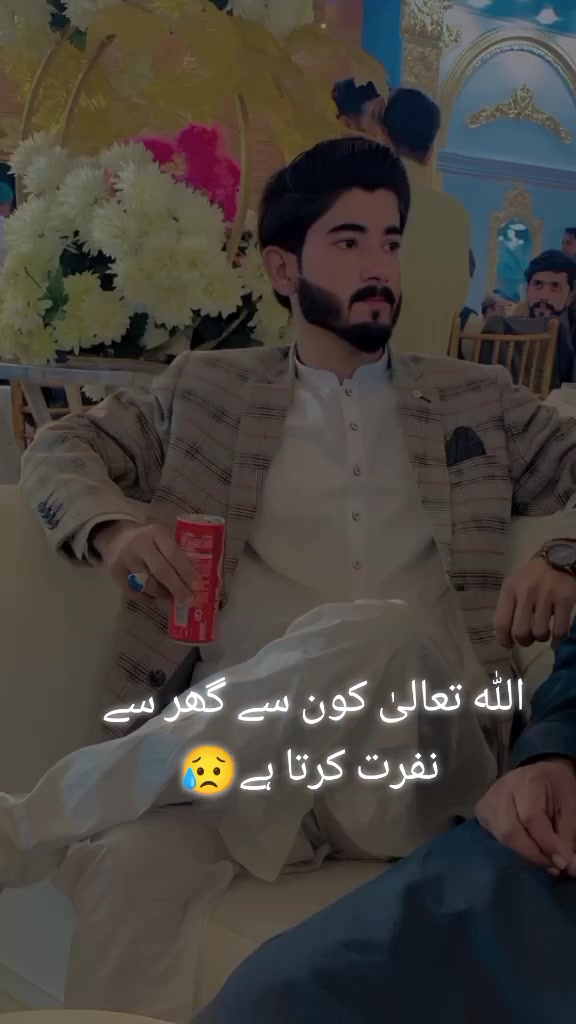 @مہر فیصل نوہانہ