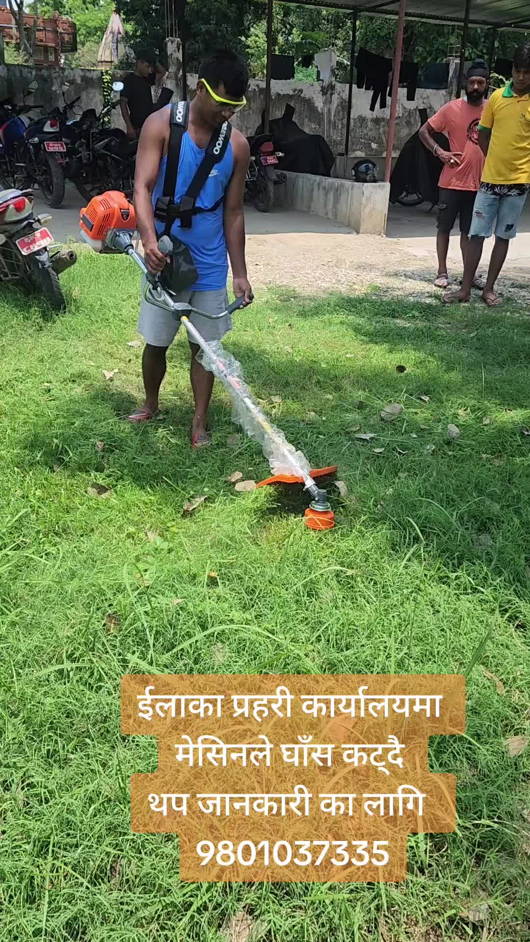 @Swastik Traders