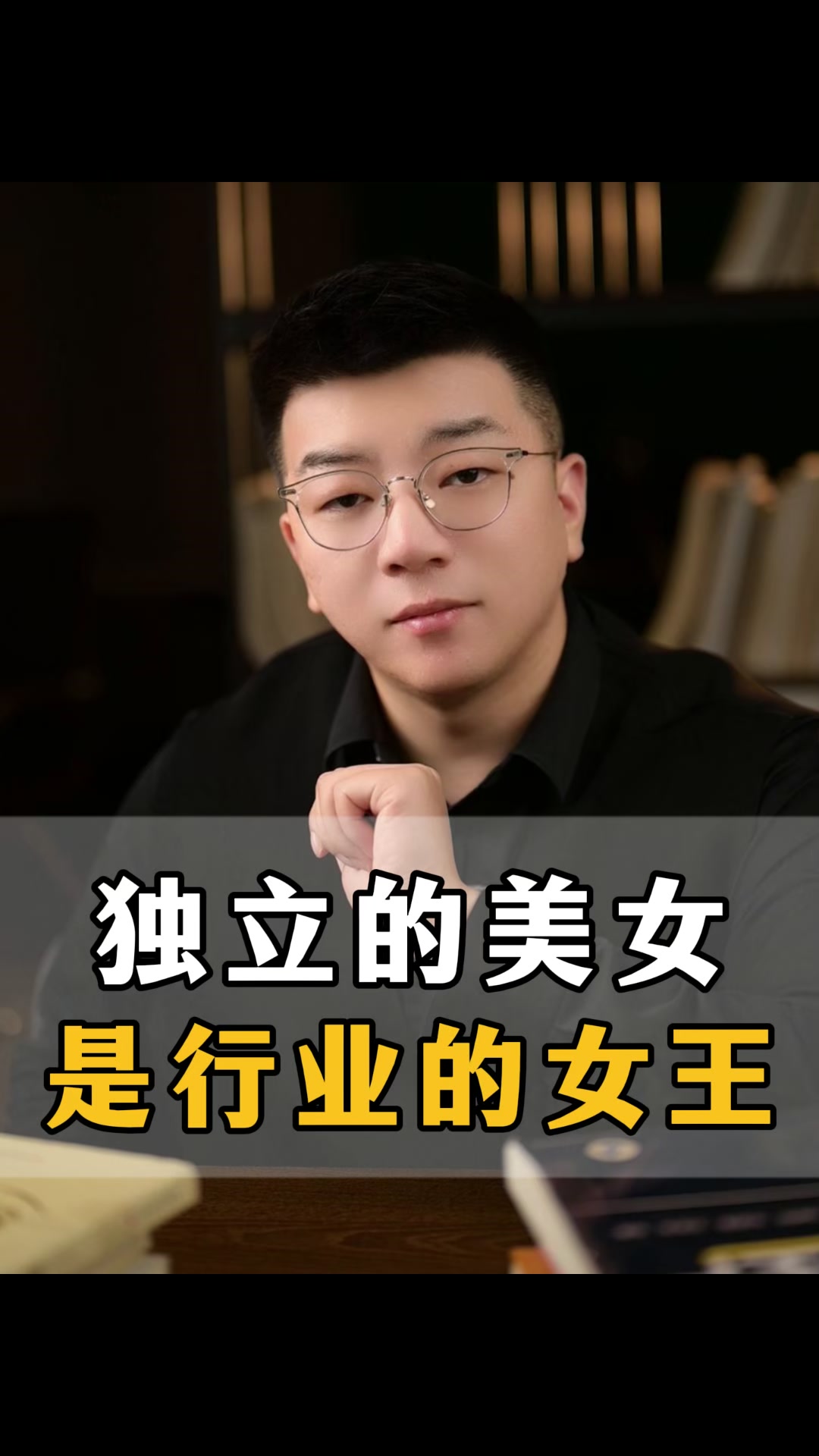 @陈厂长商业